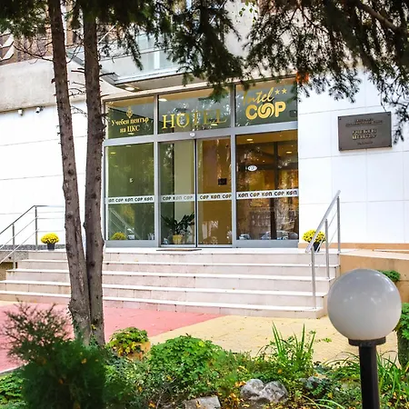 интелкооп Хотел 2*