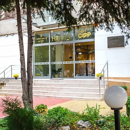 Intelcoop Hotel 2*